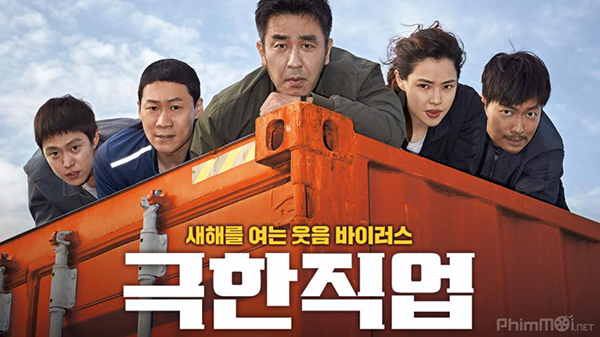 Phim phi vụ bá đạo Hàn Quốc