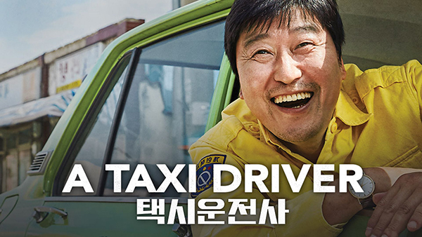Phim tài xế taxi 2017 Hàn Quốc