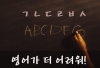 Các câu  tiếng Hàn cơ bản