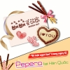 “Bí mật ngọt lịm” trong ngày lễ Pepero tại Hàn Quốc