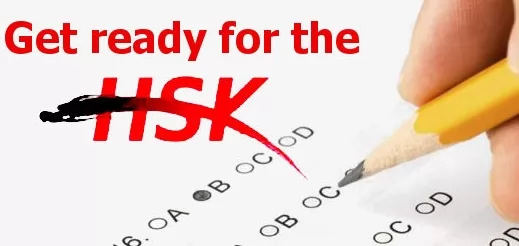 Trung tâm tiếng Hàn và nghiên cứu Hàn Quốc HSK