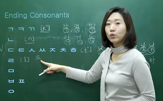 Trường học tiếng Hàn tại Hà Nội