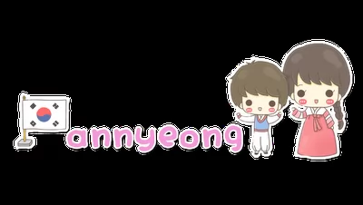 Dạy tiếng Hàn cơ bản