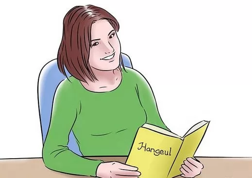 Phương pháp phát âm tiếng hàn chuẩn