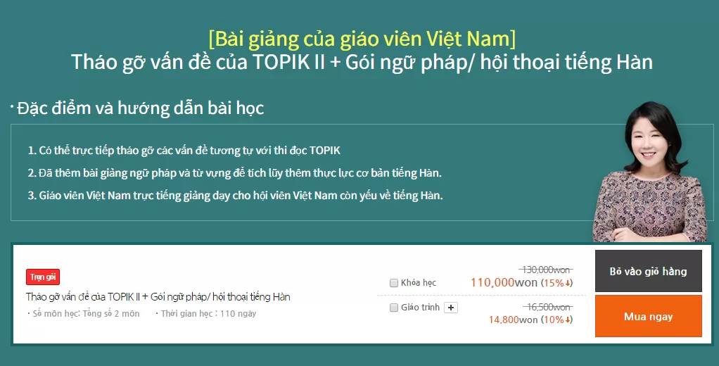 Phương pháp học tiếng hàn online hiệu quả
