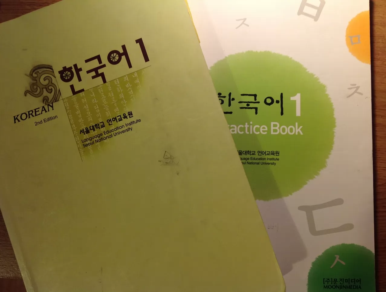 Tài liệu tiếng Hàn đại học Seoul