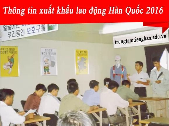 Học tiếng Hàn xuất khẩu lao động có gì khác?