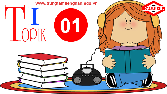Thông báo đăng ký thi TOPIK 2017 tại Hà Nội - TOPIK 51