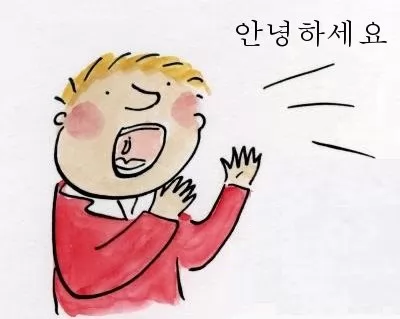 4 bước học phát âm tiếng Hàn chuẩn nhất