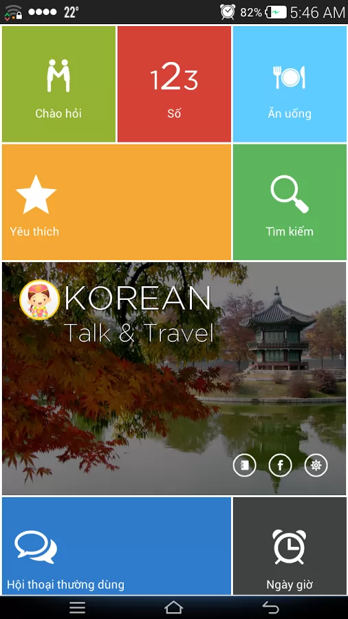 Phần mềm học tiếng hàn trên android