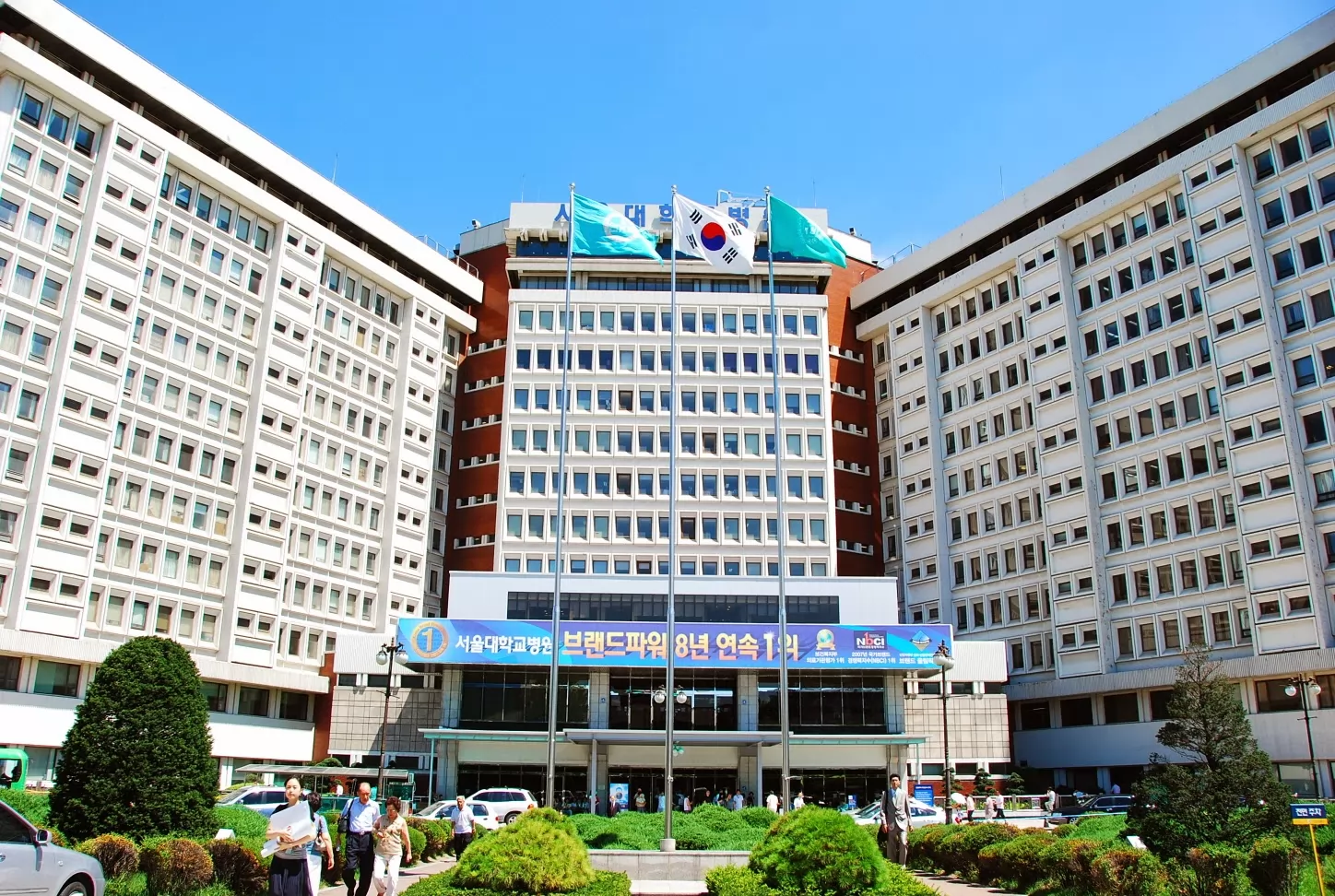 Điểm danh các trường đại học ở Hàn Quốc top đầu mà bạn  không thể bỏ qua.