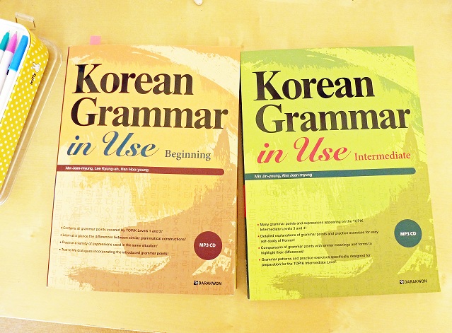 Từ vựng và ngữ pháp tiếng Hàn