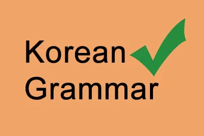 Bí quyết học ngữ pháp tiếng Hàn thành công