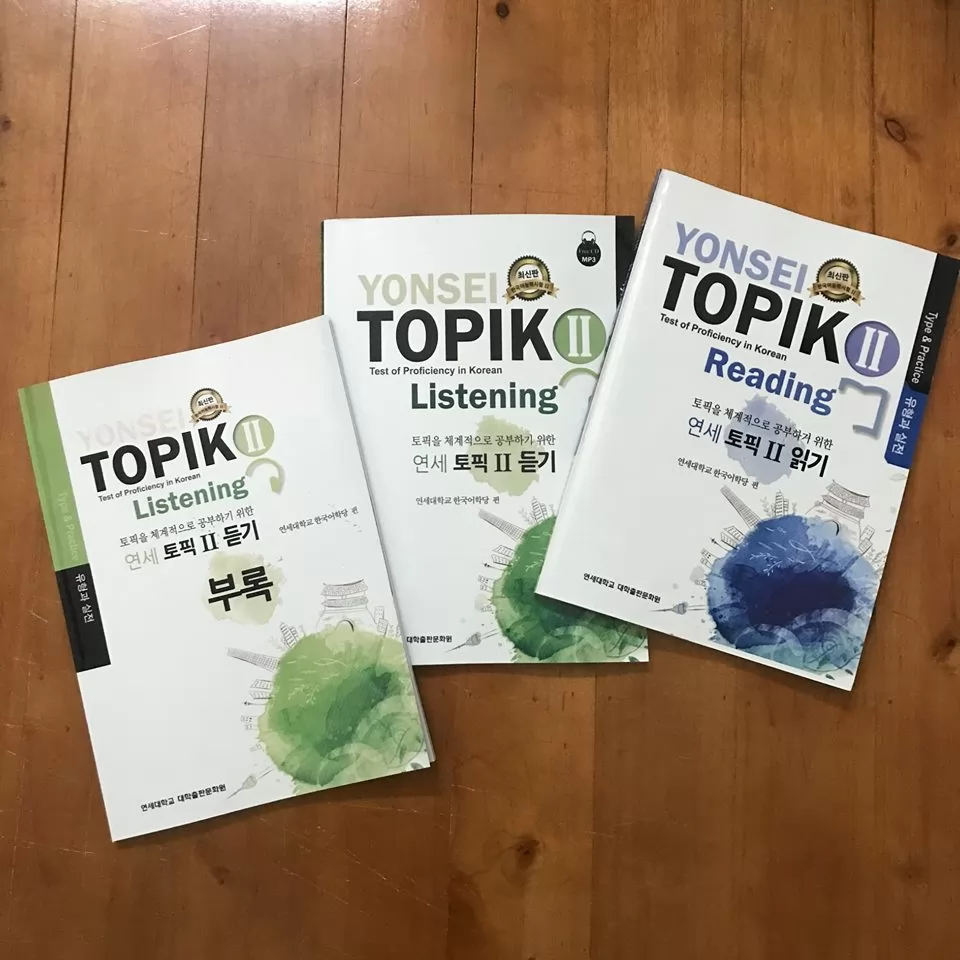Cẩm nang luyện thi TOPIK - CHẮC từ RỄ đến NGỌN