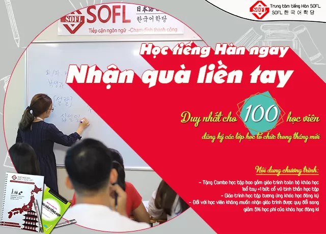 Kéo tay nhau đi học tiếng Hàn - Sẵn sàng “rinh” quà khủng