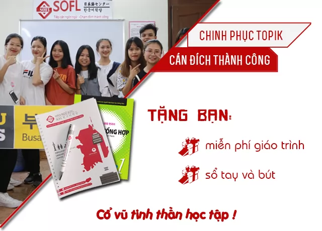 Ưu đãi đồng hành - Dành điểm cao TOPIK