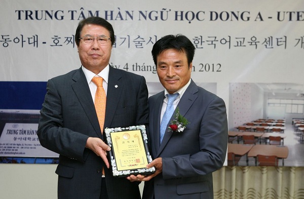 Trung tam Han Ngu Dong A