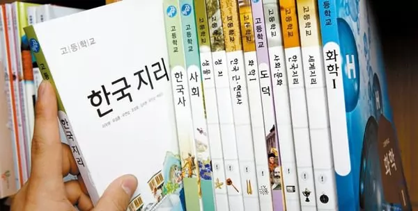 Ơn giời - Sách luyện thi TOPIK chuẩn của chuẩn đây rồi!