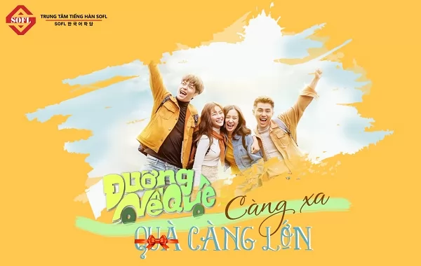 VỀ QUÊ ĐÓN TẾT - NHÀ CÀNG XA - QUÀ CÀNG LỚN
