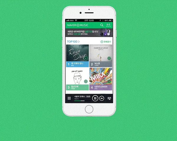 Học tiếng Hàn online với từ điển Naver
