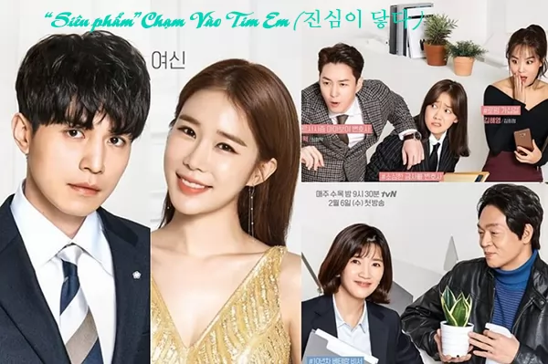 Chạm vào tim em(진심이 닿다) - “Siêu phẩm” phim Hàn đầu năm 2019