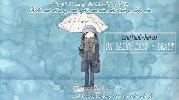 비가 오는 날엔 'On Rainy Days' Lyrics – BEAST