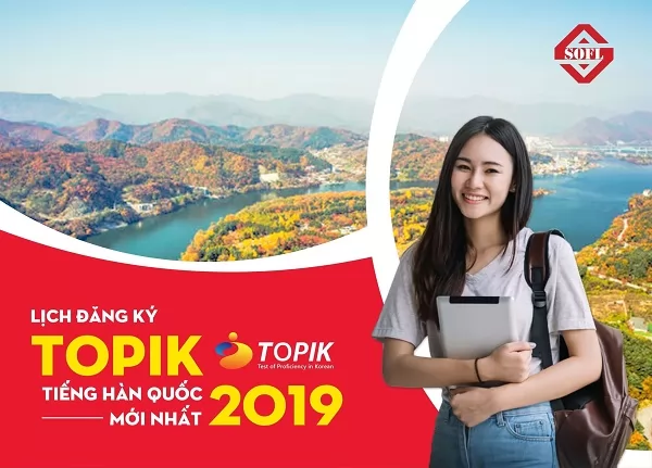 Quy định mới: Chỉnh sửa thông tin hồ sơ đăng ký thi Topik từ kỳ 66