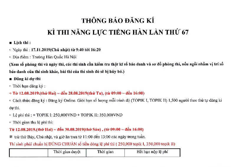 lich dang ky thi tieng han lan thu 67