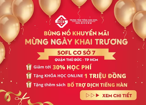 Khuyến Mại Từng Bừng - Chào Mừng Khai Trương