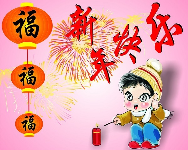 Những câu chúc mừng năm mới bằng tiếng Trung ý nghĩa