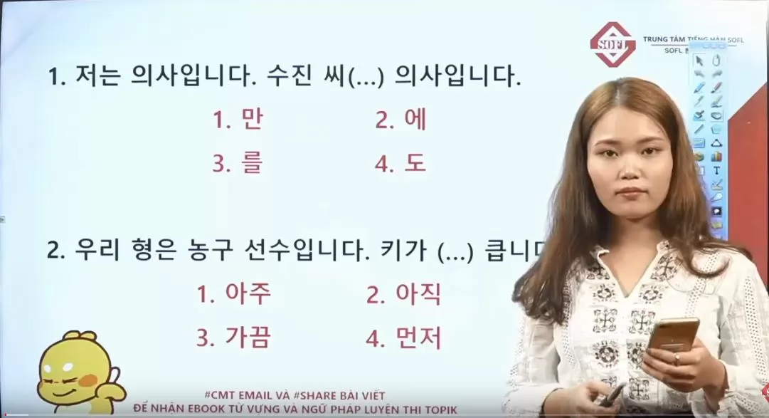 Cùng SOFL chữa Từ vựng và Ngữ pháp trong đề thi Topik I