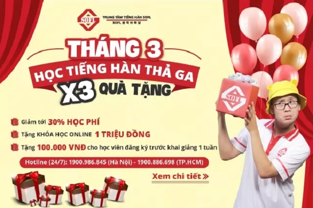 Đón Tháng 3 - Học Thả Ga - Nhân 3 Quà Tặng