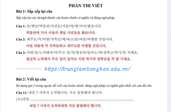 [Nóng] Đề thi tiếng Hàn vào lớp 10 của THPT Chuyên Ngữ