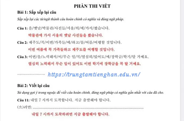 Đề thi tiếng Hàn THPT