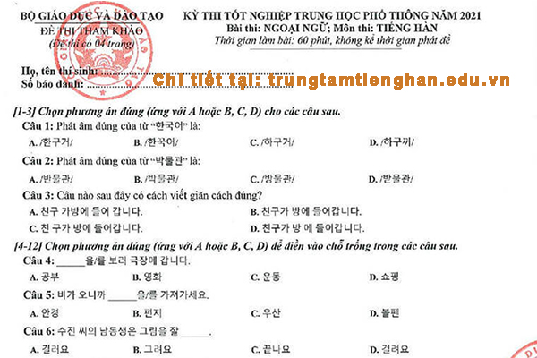 [HOT] Đề thi mẫu THPT tiếng Hàn của Bộ GD&ĐT (có đáp án)