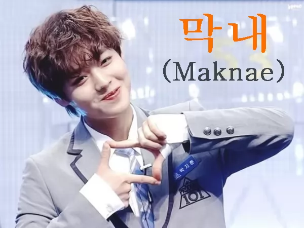 Maknae và các thuật ngữ hot của fan KPop