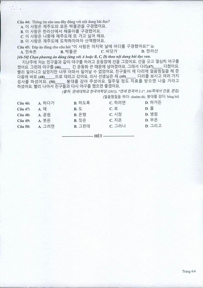 Đề thi minh họa thi tốt nghiệp THPTQG 2022 môn tiếng Hàn
