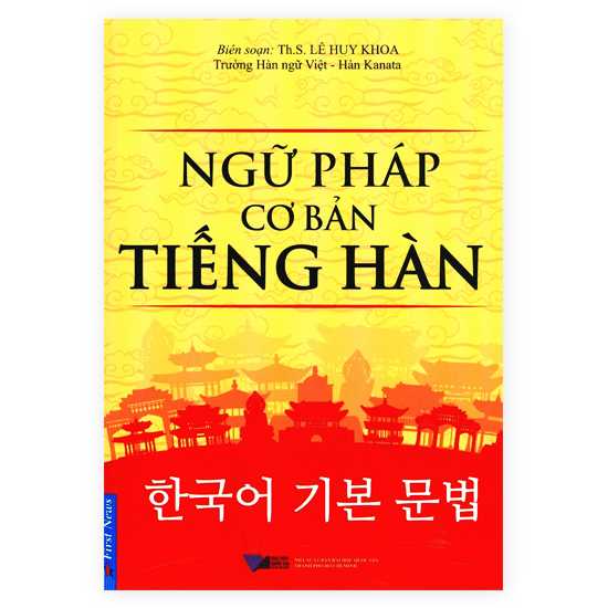 Sách ngữ pháp cơ bản tiếng Hàn