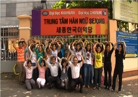 Trung tâm dạy tiếng Hàn tại HCM Trung tâm Hàn ngữ Sejong HCM