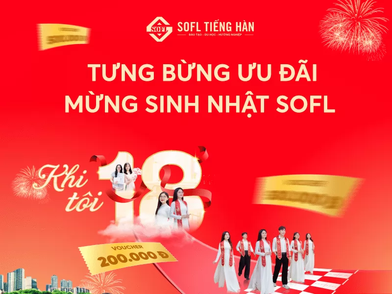 tiếng hàn sofl, sinh nhật sofl