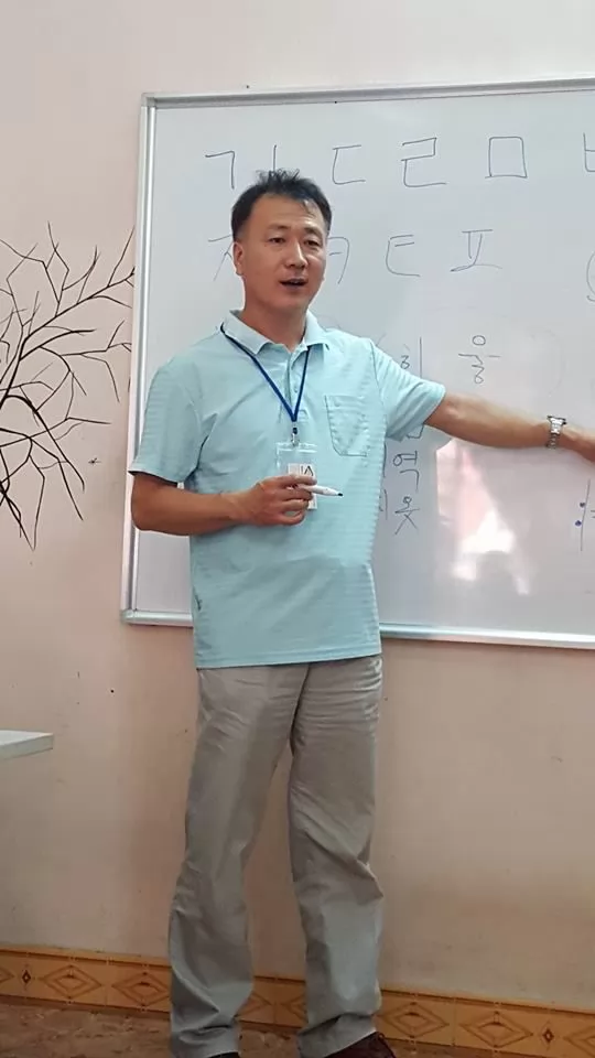Buổi học với thầy Jeon Chang Hee