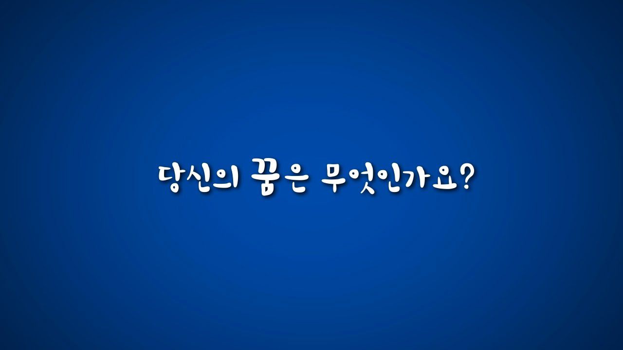 Các hình thức danh từ hóa trong tiếng Hàn là gì?