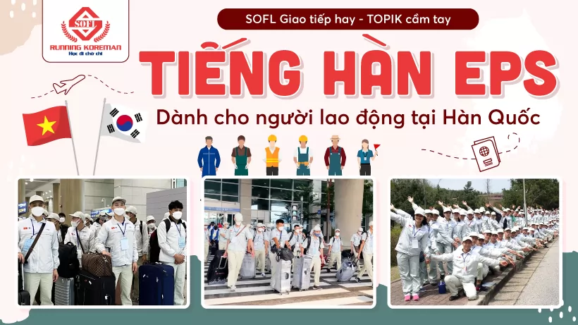 EPS - TOPIK (KLPT)