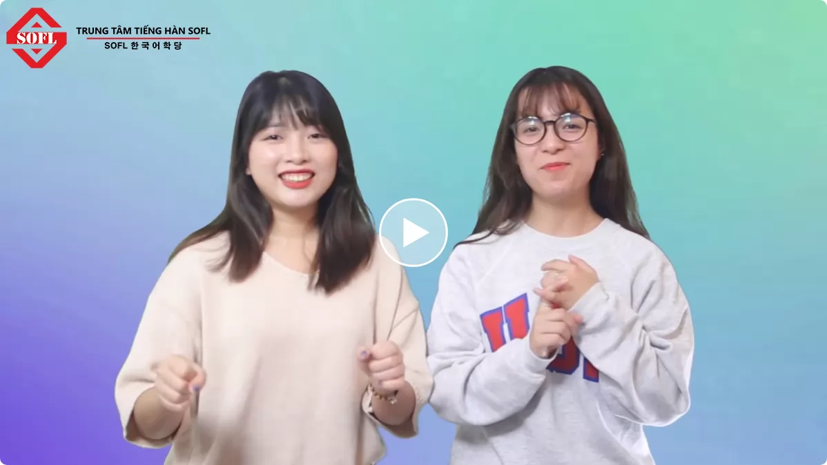 DAESANG TOPIK