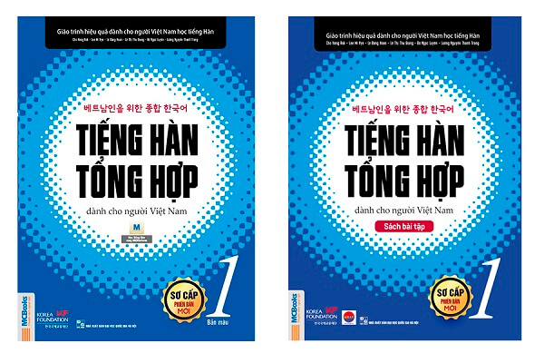 Trọn bộ giáo trình Tiếng Hàn Tổng hợp 1-6 